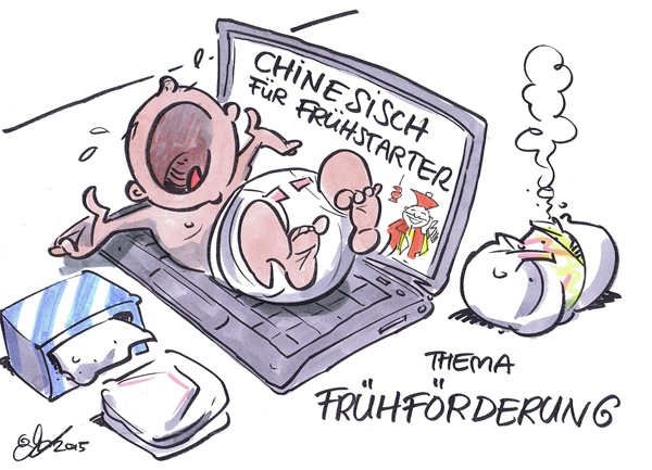 Cartoon von Michael Hüter: Frühförderung