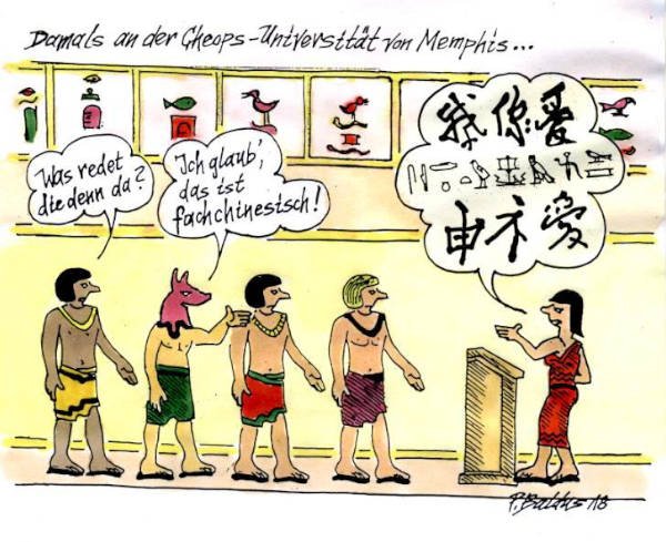 Cartoon der Woche: Fachchinesisch | von Peter Baldus Cartoon der Woche: Fachchinesisch | von Peter Baldus